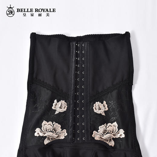 皇家丽美经典塑身衣加压收腹形体衣合胯裤产后SK31007 商品图2