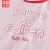 Threegun三枪 【水柔棉】女童家居三件套-89164E011 商品缩略图3