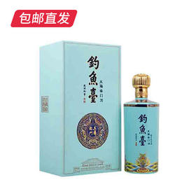 钓鱼台 五福临门酒53度 500ml【LY】【包邮直发】
