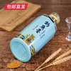 钓鱼台 五福临门酒53度 500ml【LY】【包邮直发】 商品缩略图1