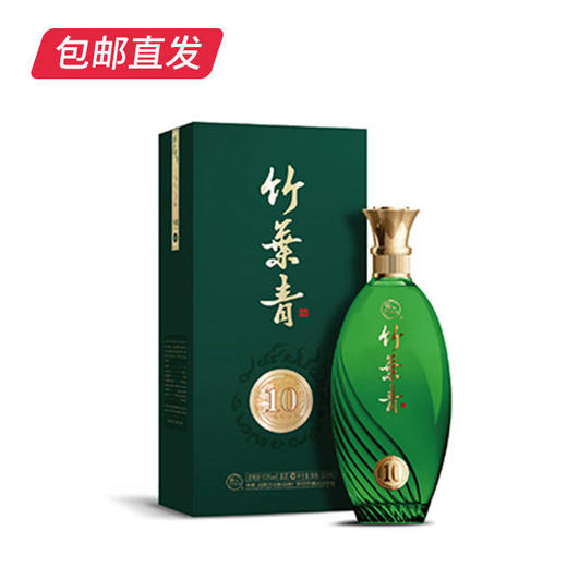 竹叶青53度青享10 500ml【LY】【包邮直发】 商品图0
