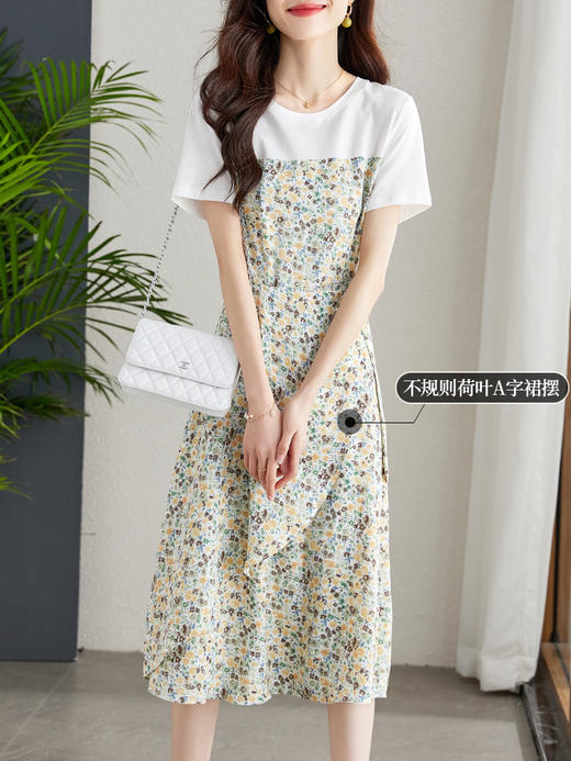 【专属特价】熙世界法式假两件碎花连衣裙女高级感初恋茶歇裙子2025年夏装新款 商品图1