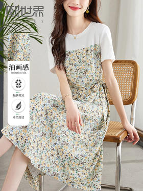 【专属特价】熙世界法式假两件碎花连衣裙女高级感初恋茶歇裙子2025年夏装新款