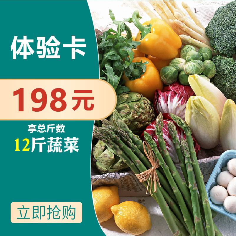官厅水库野生新鲜银鱼 淡水鱼辅食比银鱼干营养丰富 1000g装冷鲜保存