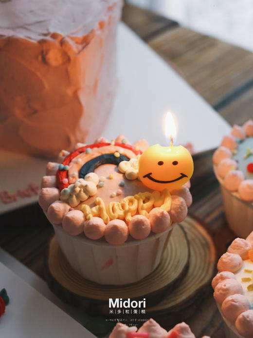 兔兔与熊熊纸杯 | 1盒6粒装 商品图8