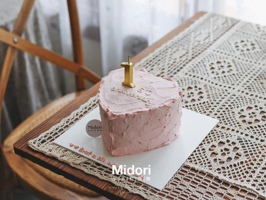 粉红泡泡 | 爱心 周年-纪念日-少女心-情侣  -低糖处理无添加 商品图0