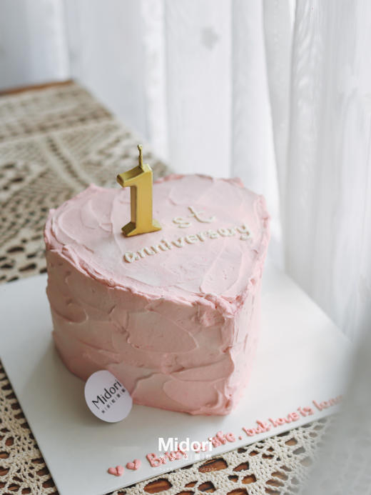 粉红泡泡 | 爱心 周年-纪念日-少女心-情侣  -低糖处理无添加 商品图3