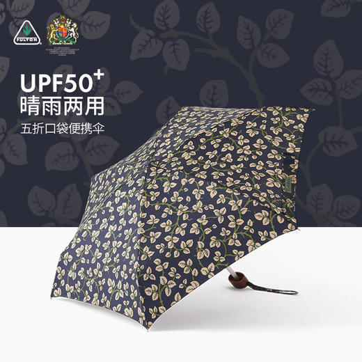 FULTON富尔顿英国进口防晒太阳伞图案女晴雨两用便携伞 商品图0