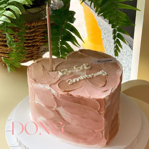 浪漫心动【改文字一定要在留言里备注哦】· 奶油蛋糕 商品图2