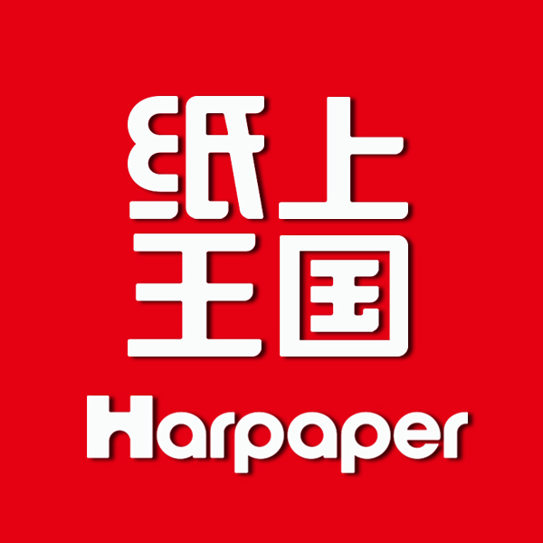 纸上王国儿童玩具旗舰店250526250603