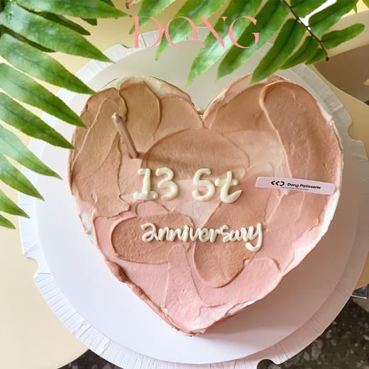 浪漫心动【改文字一定要在留言里备注哦】· 奶油蛋糕 商品图1