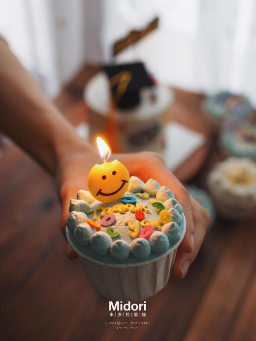 毕业纸杯蛋糕  | 1盒6粒装 商品图8