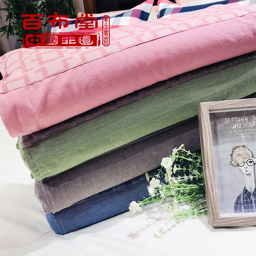 【武汉-新洲】百布堂古风盘扣养生护颈枕48*16*8cm 商品图0