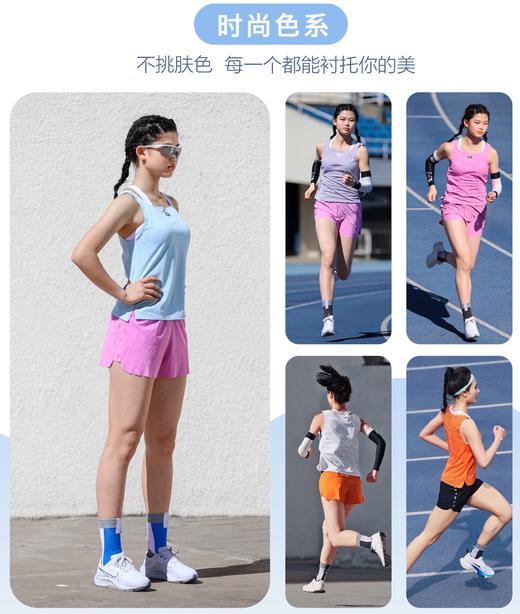 BODYWIT身体智慧飞天女速干时尚超轻网眼跑步健身无袖 T恤 商品图3