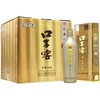 口子窖仲秋珍储50度 500ml【LY】 商品缩略图1