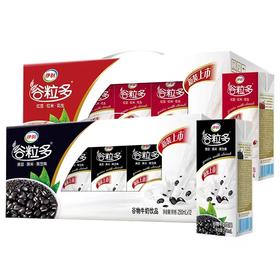 伊利谷粒多谷物牛奶饮品（苗条装）250ml*12盒/箱