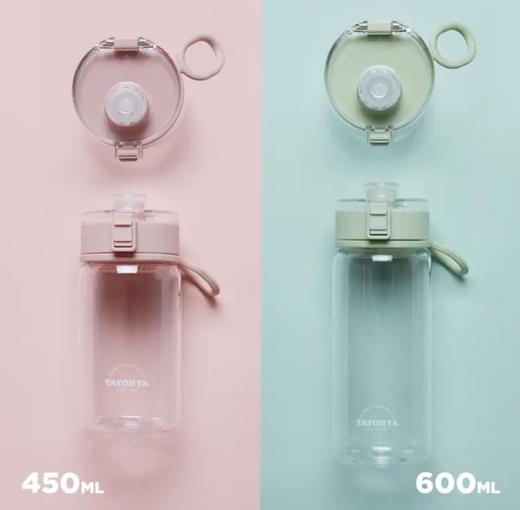 【多样屋专柜】多样屋奇趣随身杯450ml/600ml 商品图4
