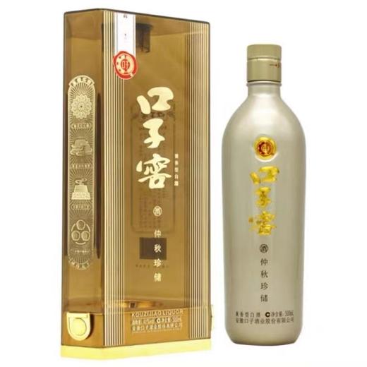 口子窖仲秋珍储50度 500ml【LY】 商品图0