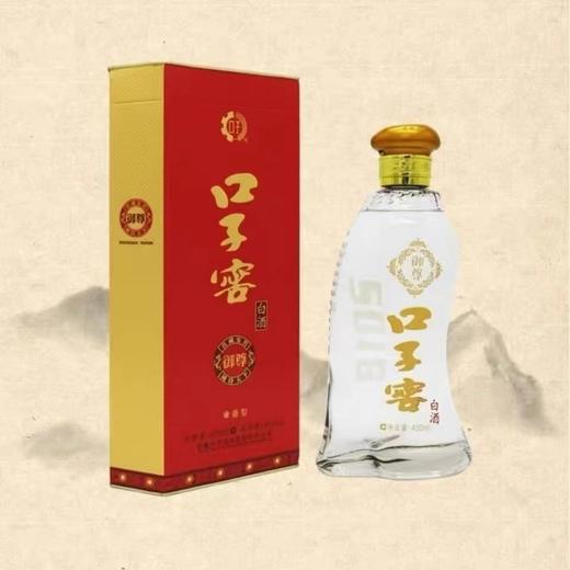 口子窖御尊41度450ml【LY】 商品图0