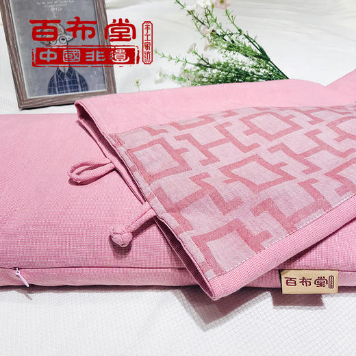 【武汉-新洲】百布堂古风盘扣养生护颈枕48*16*8cm 商品图4