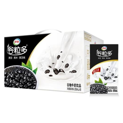 伊利谷粒多 谷物牛奶饮品 250ml*16盒/箱 商品图2