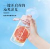 【多样屋专柜】多样屋奇趣随身杯450ml/600ml 商品缩略图5