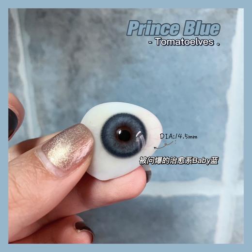 【小红书推荐款】Tomatoelves 小王子，直径14.5，168/一副 商品图12