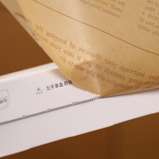 FaSoLa空气炸锅专用纸硅油纸三明治包装吸油纸家用烘焙锡纸吸油纸 商品图7