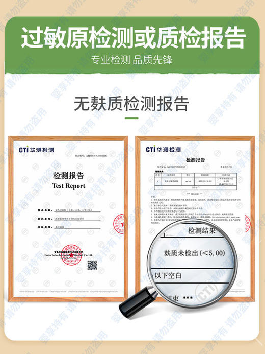 婴享低筋面粉口感无麸质饺子粉粗粮无添加小麦面粉 商品图4