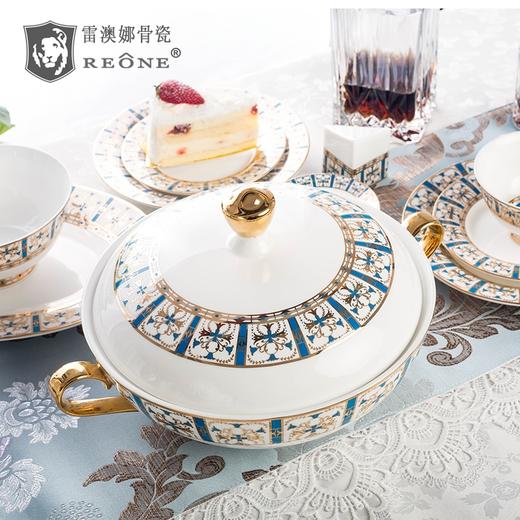 【清仓特惠3折，仅1套，运费自理或门店自提】雷澳娜REONE流金岁月高档骨瓷10人用62头中餐具【不支持补差，非质量问题不退不换】S 商品图4