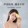 羞羞哒 跳蛋小恶魔吮潮女性自慰器秒高湿潮私处吮吸式女用成人情趣玩具 商品缩略图1