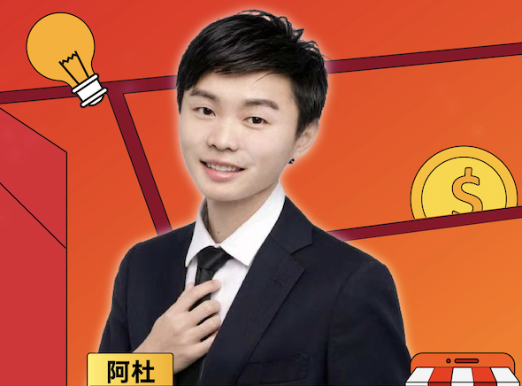 烘焙茶饮门店，如何实现用户精细化<em>运营</em>与转化？