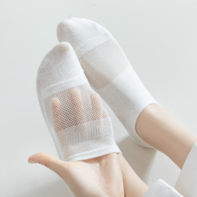 情侣纯棉网孔短袜船袜8双装！【233-15】