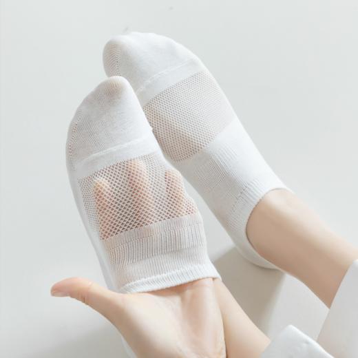 情侣纯棉网孔短袜船袜8双装！【233-15】 商品图0