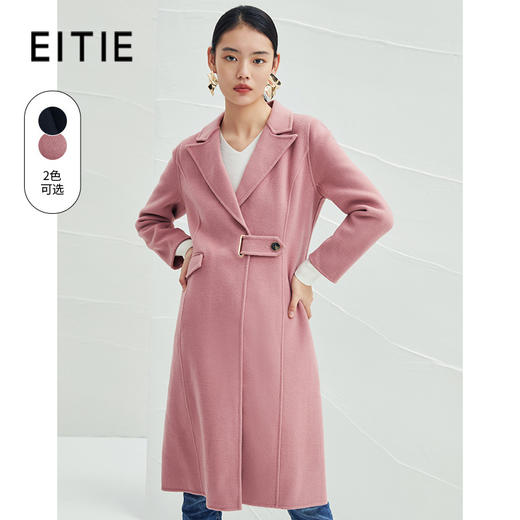 EITIE爱特爱6514203大衣 商品图1