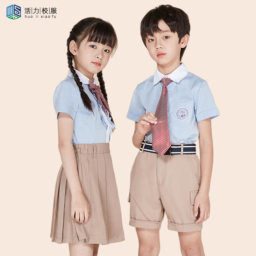 深圳明德校服中小学男生夏季秋冬礼服 商品图2