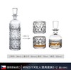 捷克进口/BOHEMIA波西米亚进口水晶威士忌套装（1樽2杯）-YHD 商品缩略图5