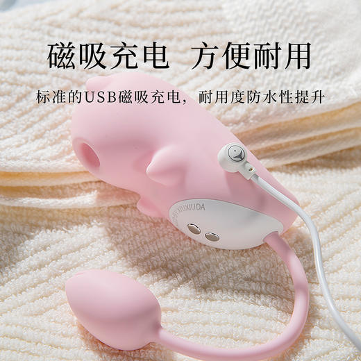 羞羞哒 跳蛋小恶魔吮潮女性自慰器秒高湿潮私处吮吸式女用成人情趣玩具 商品图6