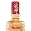 迎驾贡酒 生态洞藏6 浓香型白酒52度  450ml 聚会畅饮 口粮好酒 72小时发货 商品缩略图4