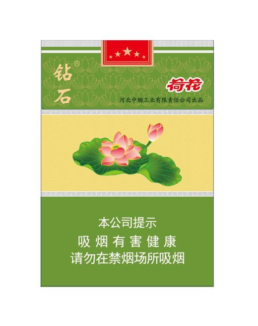钻石（荷花经典中支） 商品图0