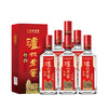泸州老窖特曲 52度（老字号） 500ml/瓶【FY】 商品缩略图1