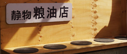 补差价 链接 商品图0