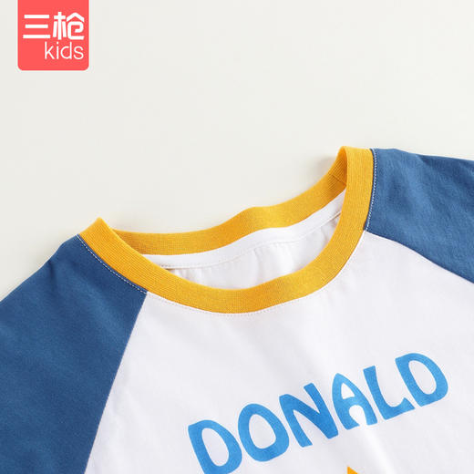 Threegun三枪 【舒肤薄棉】少儿圆领长袖长裤家居服儿童家居服睡衣-8D149D011 商品图2