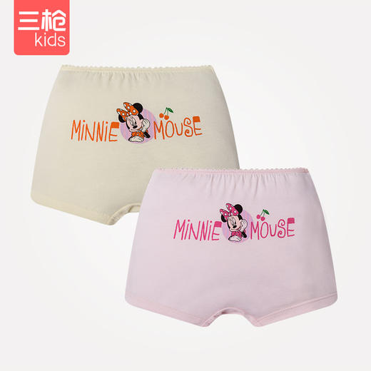 Threegun三枪 【舒肤弹力棉】女童平角短裤四角儿童内裤(2条装)-58148B021 商品图1