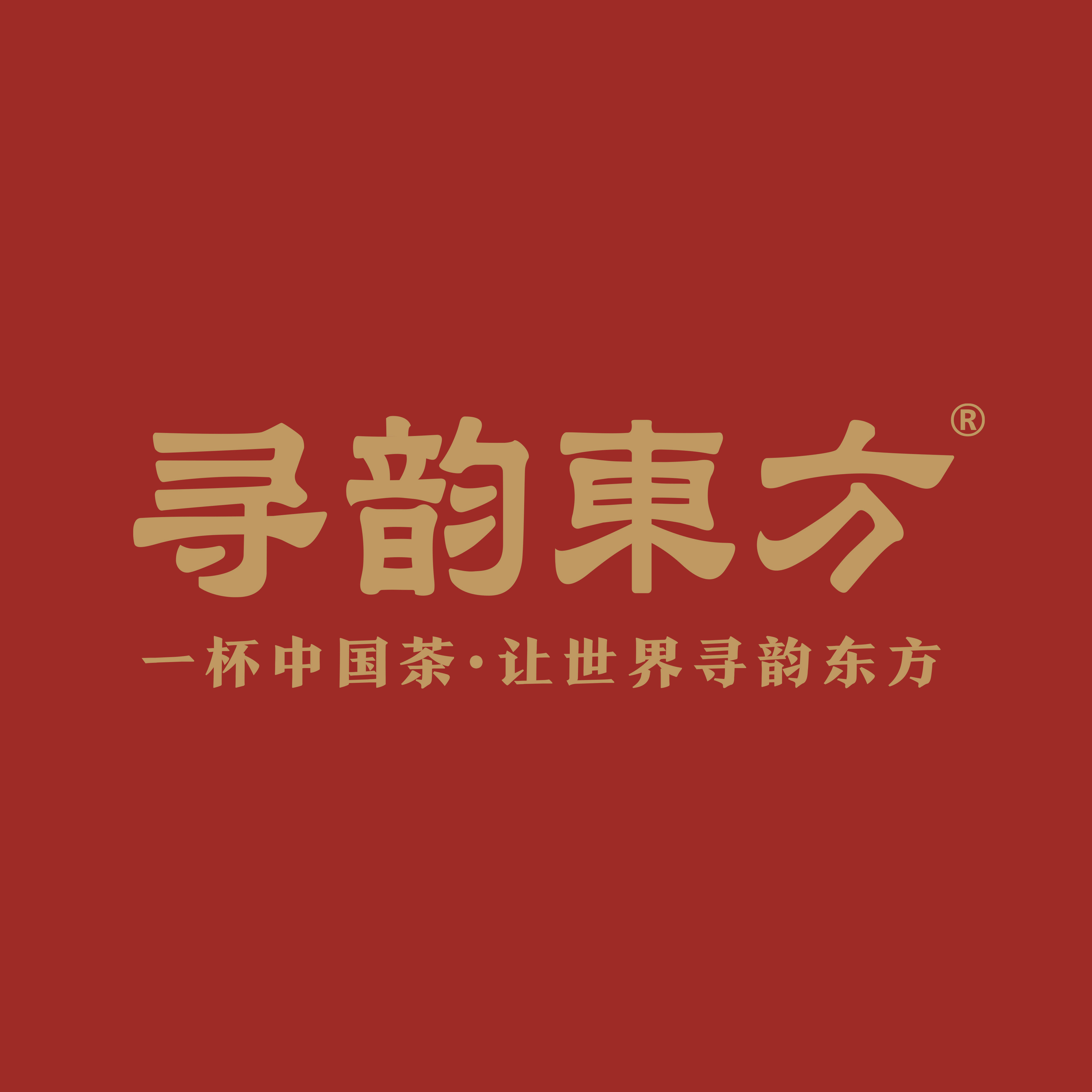 店铺logo