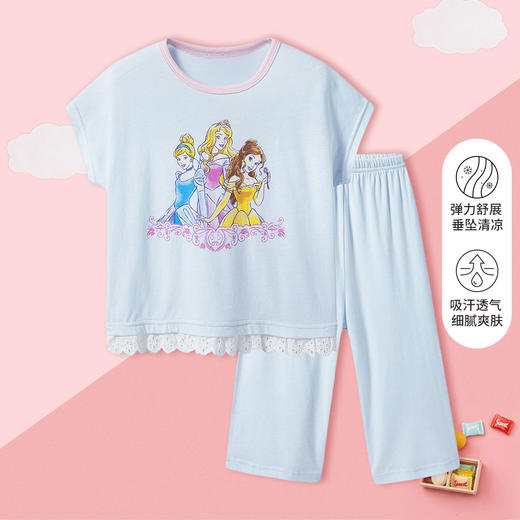 Threegun三枪 【垂棉舒木尔】女童短袖中裤家居套儿童家居服睡衣-88542D011 商品图2