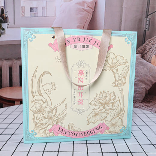 三朵银花 银耳姐姐 燕窝银耳羹*1提 红枣枸杞银耳汤15克*6包/盒 商品图6