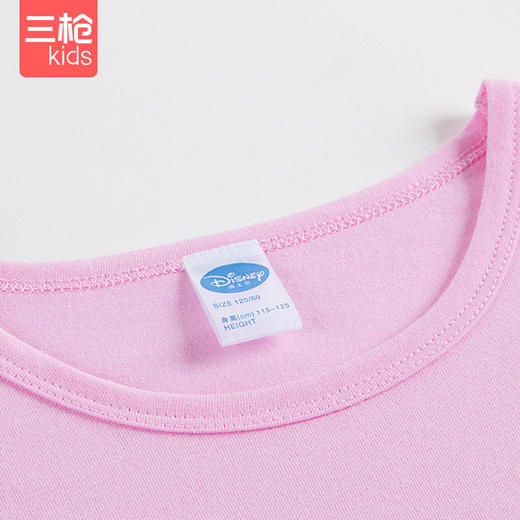 Threegun三枪 【舒肤弹力棉】女童短袖中裤家居套儿童家居服睡衣-88472D011 商品图2