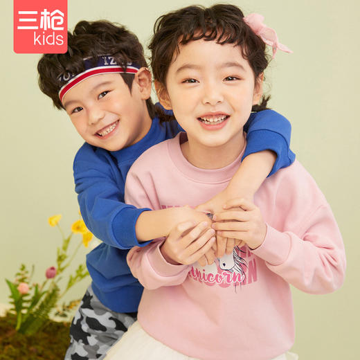 Threegun三枪 男童女童少儿圆领儿童套头长袖毛圈卫衣-29381A011 商品图2