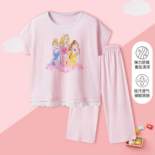Threegun三枪 【垂棉舒木尔】女童短袖中裤家居套儿童家居服睡衣-88542D011 商品图1